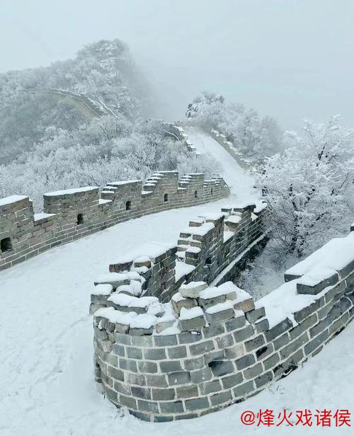 古长城与冰雪热的不期而遇