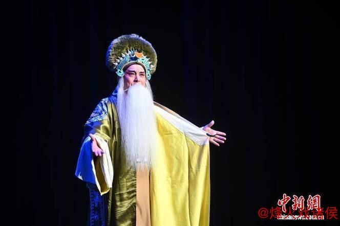 合肥再续经典 名家荟萃演绎蒲剧《金沙滩》家国情