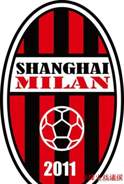 米兰等待拉什福德答复 48小时无回应或转签沃克 米兰等待拉什福德答复 48小时无回应或转签沃克