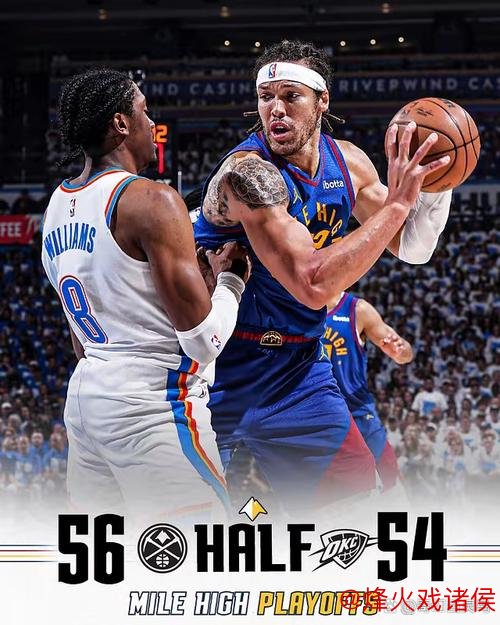 米勒狂砍38分黄蜂惊险击败活塞 保罗双双数据助力马刺翻盘爵士