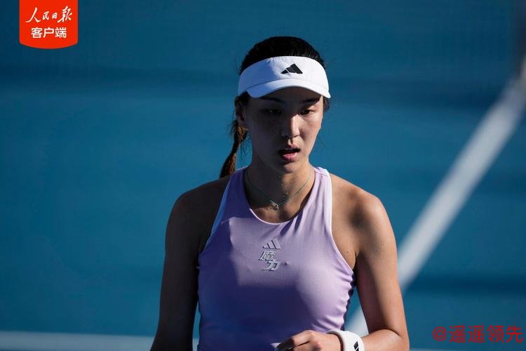 王欣瑜夺得WTA250奥克兰站女单亚军