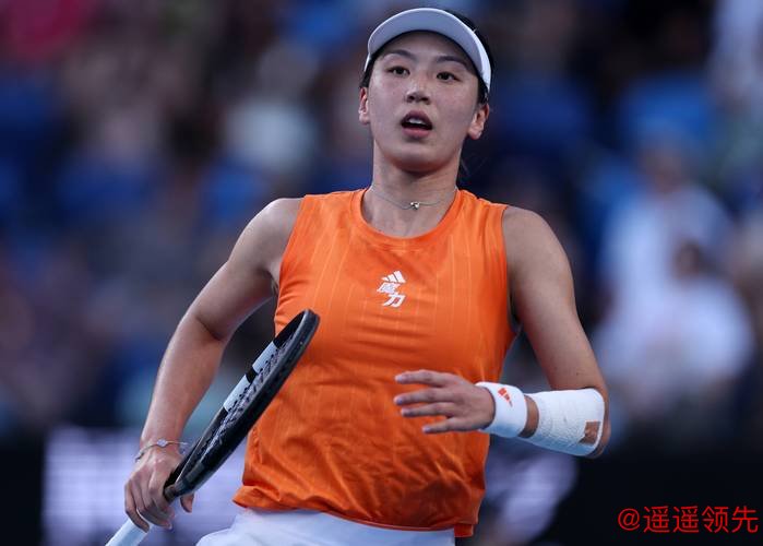 王欣瑜晋级澳网女单第二轮