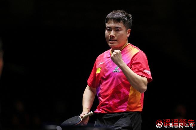 混团世界杯国乒8-1德国夺4连胜 梁靖崑首秀开门红