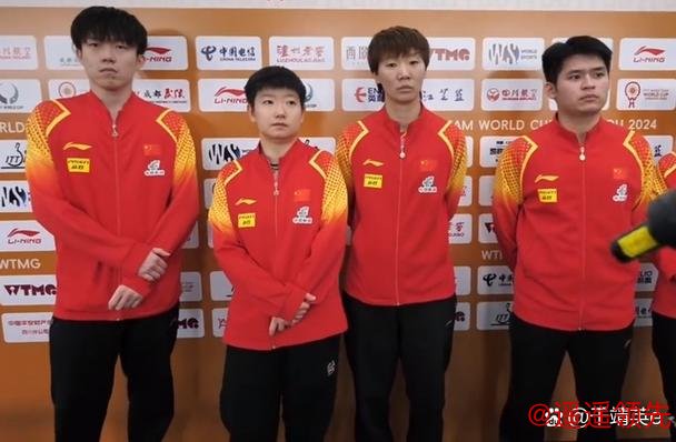 混团世界杯国乒8-1美国豪取3连胜 小组第一进8强