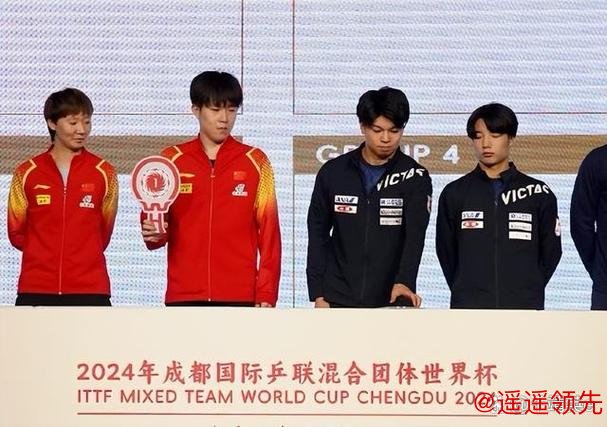 混团世界杯国乒8-1美国豪取3连胜 小组第一进8强